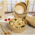 Noodle rice kraft paper food bowl biodegradable